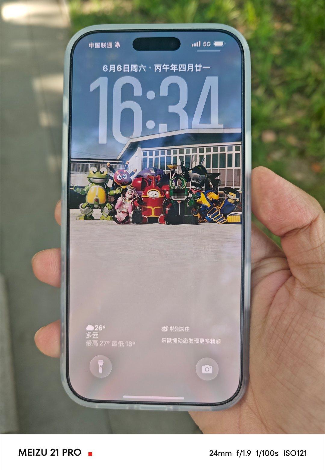 影视飓风这个铁甲小宝联名手机壳手感还可以，小时候特喜欢看《铁甲小宝》，这个剧现在