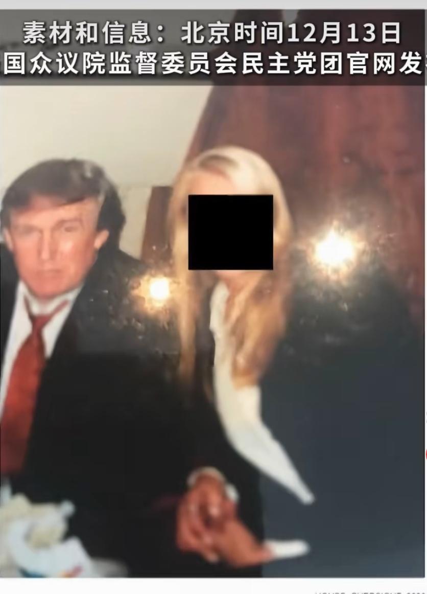 时事微澜
大家应该都认识这个蠢货是谁吧！还有两张呢，