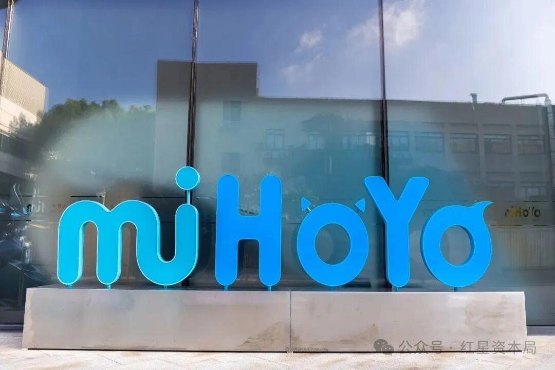 【#剧透米哈游其中一人系数学博士#】#3名00后剧透游戏被抓1人系数学博士# 红