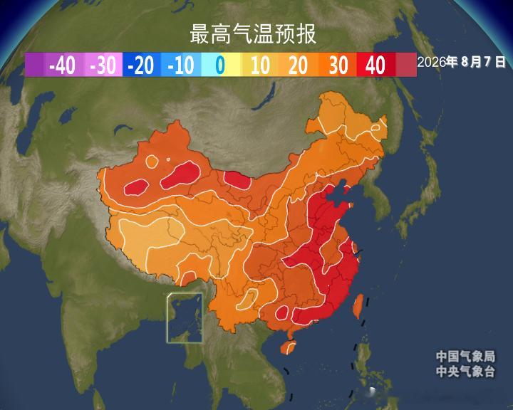 【高温】今天新疆、辽宁到江浙沪皖多地出现高温。新疆干热，气温值更高，包揽了高温榜