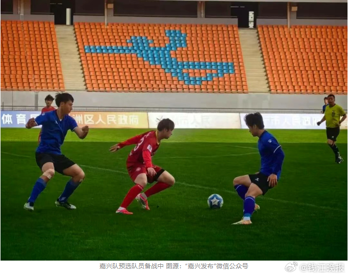 【六个理由爱上“吴越杯”】#浙江宣传盘点爱上吴越杯的6个理由# 今天，“吴越杯”