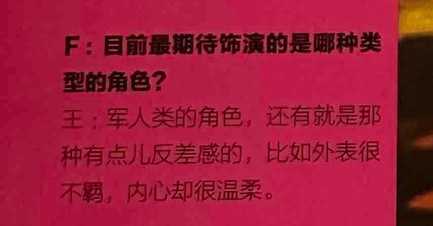 那不得羡慕亖他家老黄 ​​​