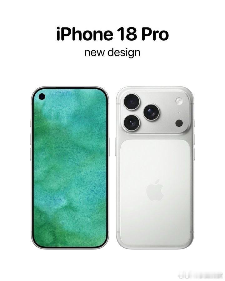 iPhone18系列预计将大幅涨价iPhone 18这波涨价已经是明牌:台积电N