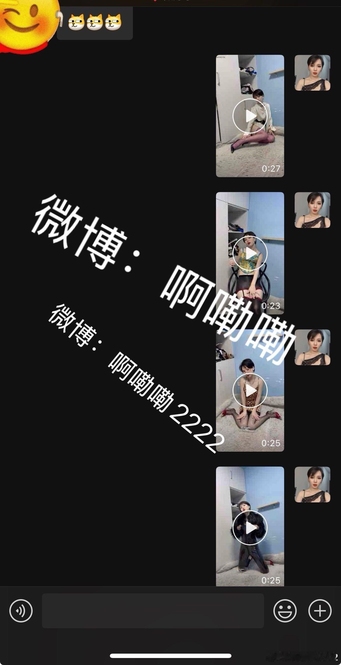 咱就说也不能只发图 ​​​