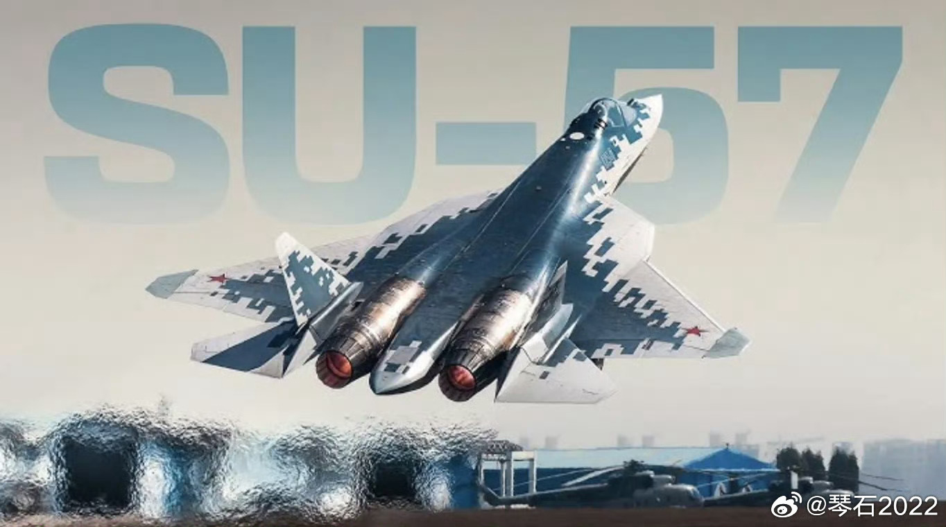 印度先用再买Su57？每天认识一件兵器 8月17日《印度国防研究部》称，俄罗斯为