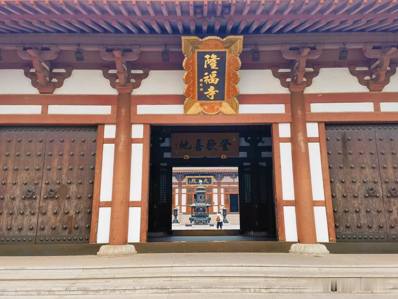 隆福寺位于廊坊市安次区古县村，始建于隋末唐初，有近一千四百余年的历史，寺庙于20