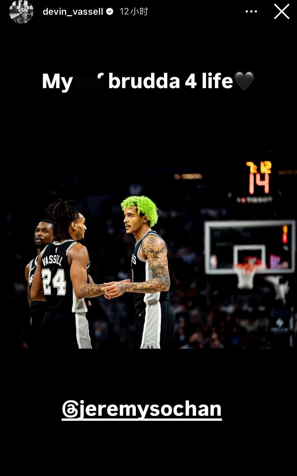 马刺球员们在社媒上告别索汉超话创作官 ｜篮球年末狂欢季 ｜索汉与马刺解约