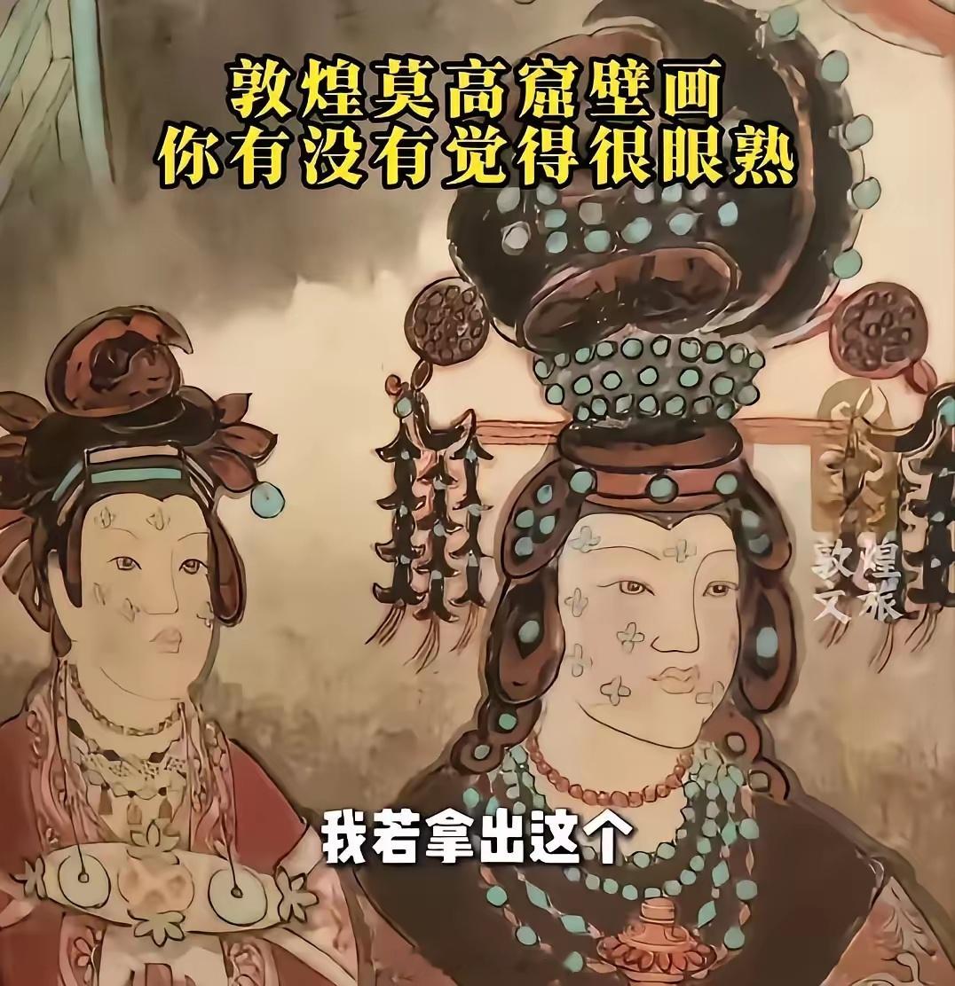LV这次真踢到硬茬了，得罪坐拥五千年文脉的中国文化，实在不算明智。所谓新品纹样款