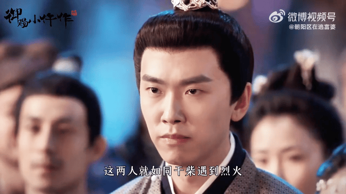 古代喷子线下被打素材流出 当键盘侠穿越到古代…直接被冷月一脚踹回现实！这反黑名场