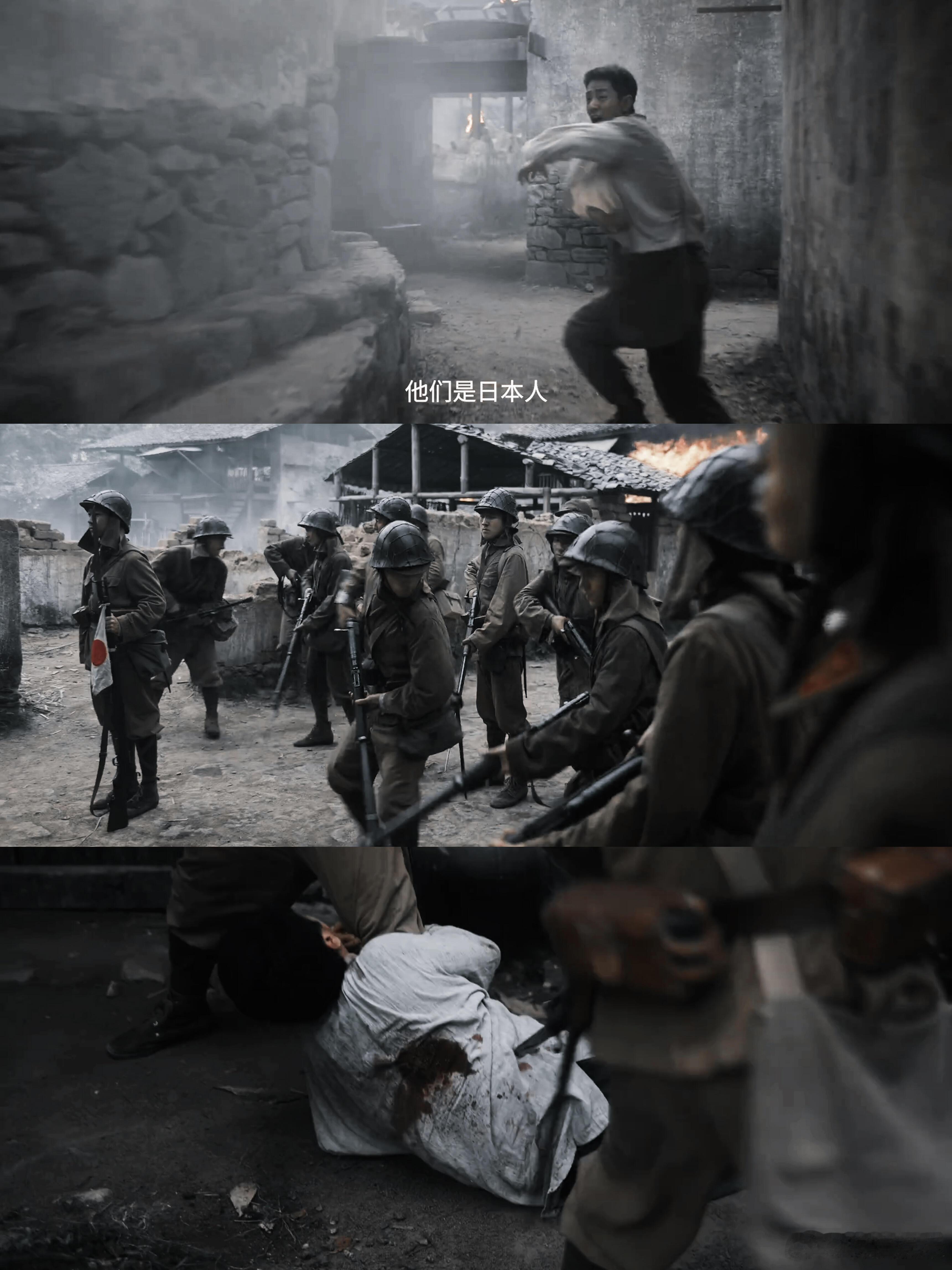 新华社评得闲谨制彰显民族风骨那些黑白默片一样的转场，还有小人物的幽默与挣扎，交织