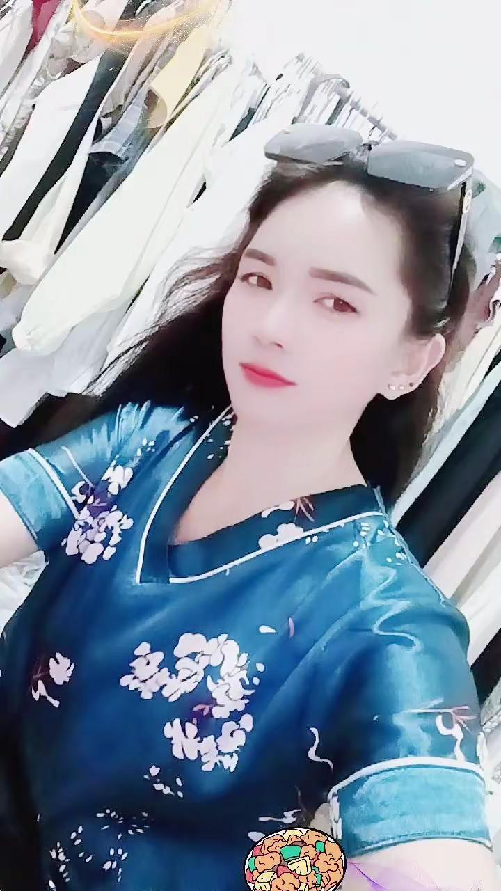 早