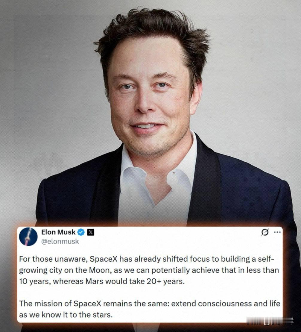 马斯克：SpaceX有望在不到10年内在月球上建成一座城市
 
美国企业家埃隆·