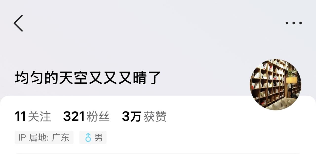 总结一下这些谢娜粉丝洗地话术：
一，拉别人下水，说岳云鹏怎么不说，岳云鹏唱歌比你