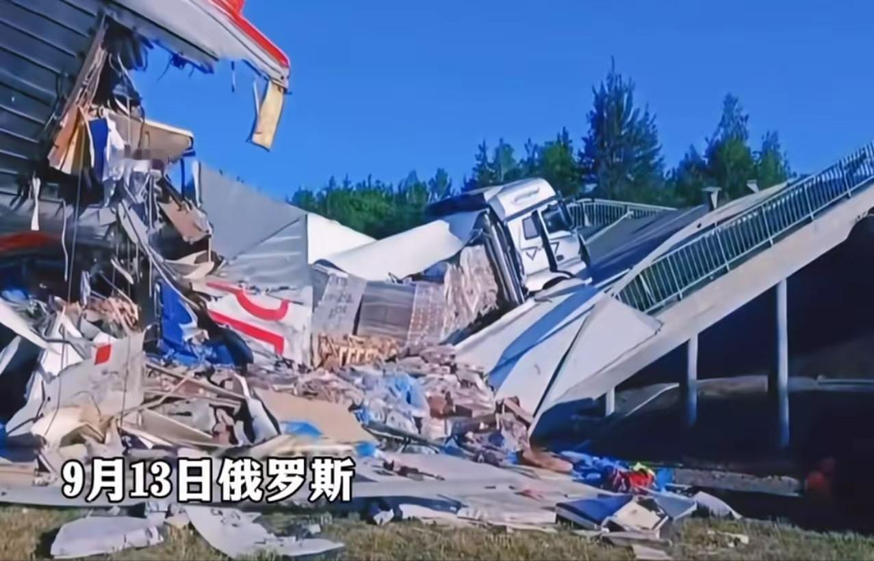 快讯！快讯！
俄罗斯发布紧急通知
 
就在奥廖尔州铁路枢纽遇袭导致俄军装甲部队运