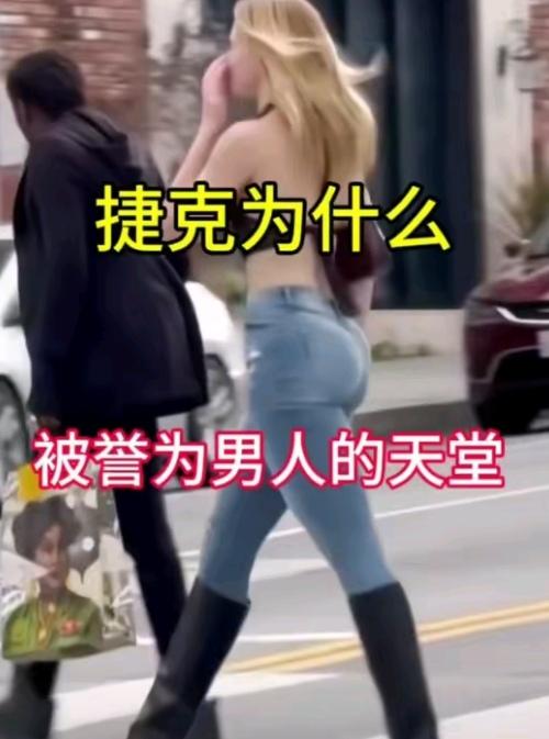 捷克大选风向变了！
之前一直冲在援乌最前面的国家
，突然转变立场，欧洲那边的人都