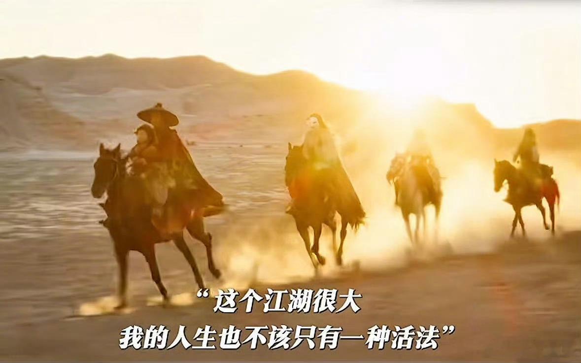 属于镖人的春节档才刚刚开始 春节看镖人真的太舒坦了，没有注水没有拉垮，都是实打实