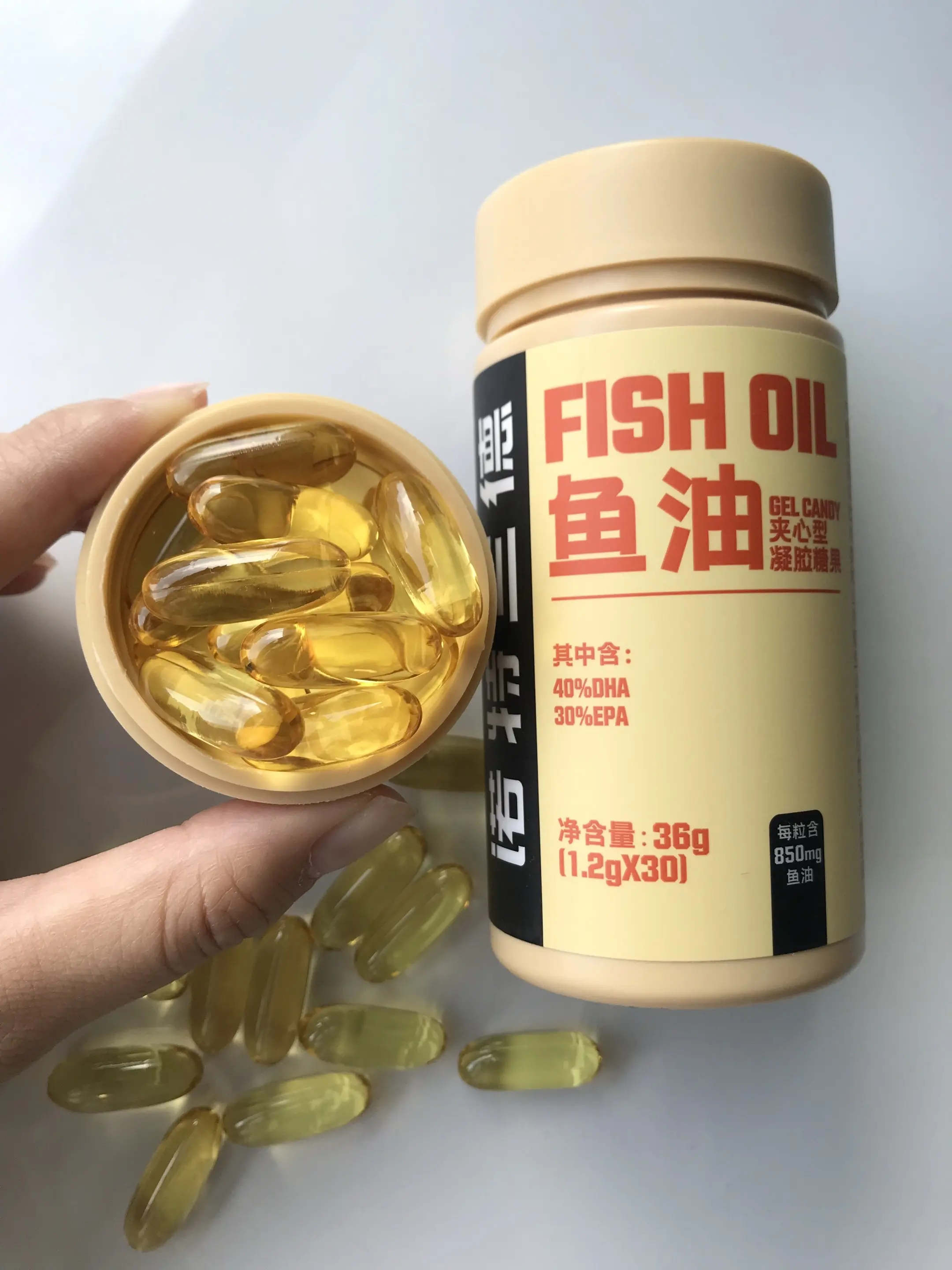 自律鱼油