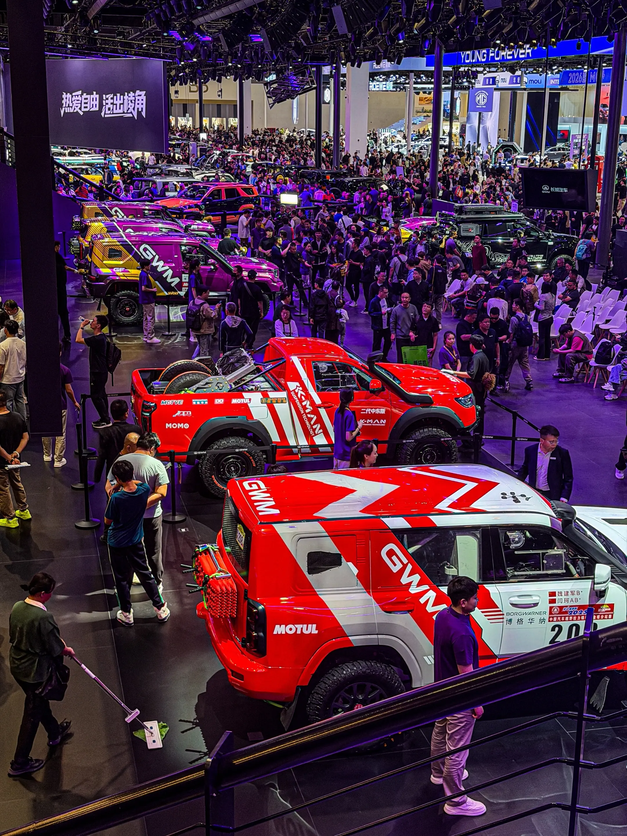 长城展台各款帅炮图集随拍