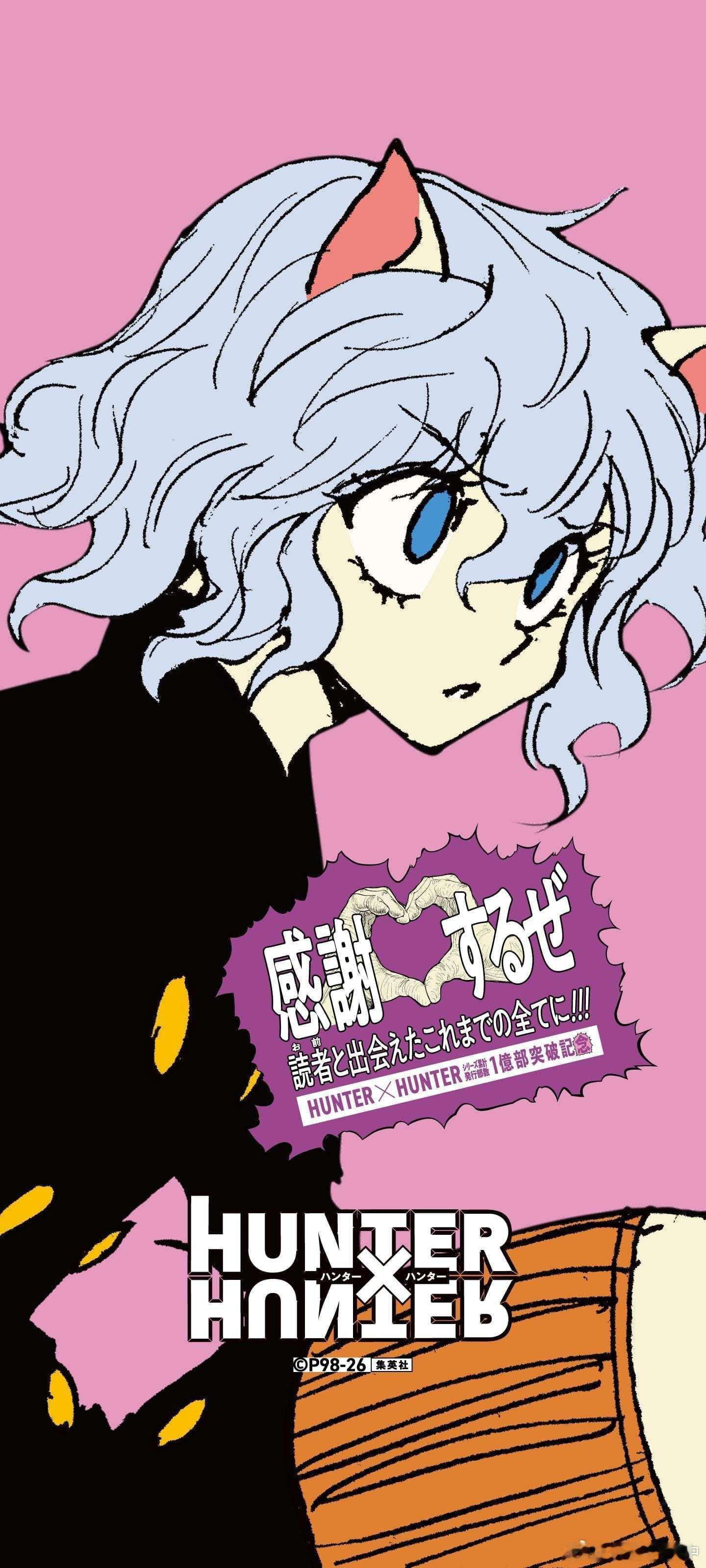 美而萌之 