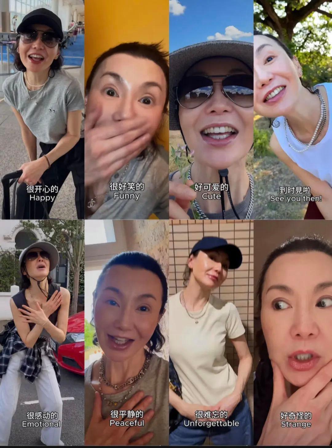 61岁的张曼玉刚在社交平台发了条自制日常vlog，一分多钟的视频里切换了二十多个