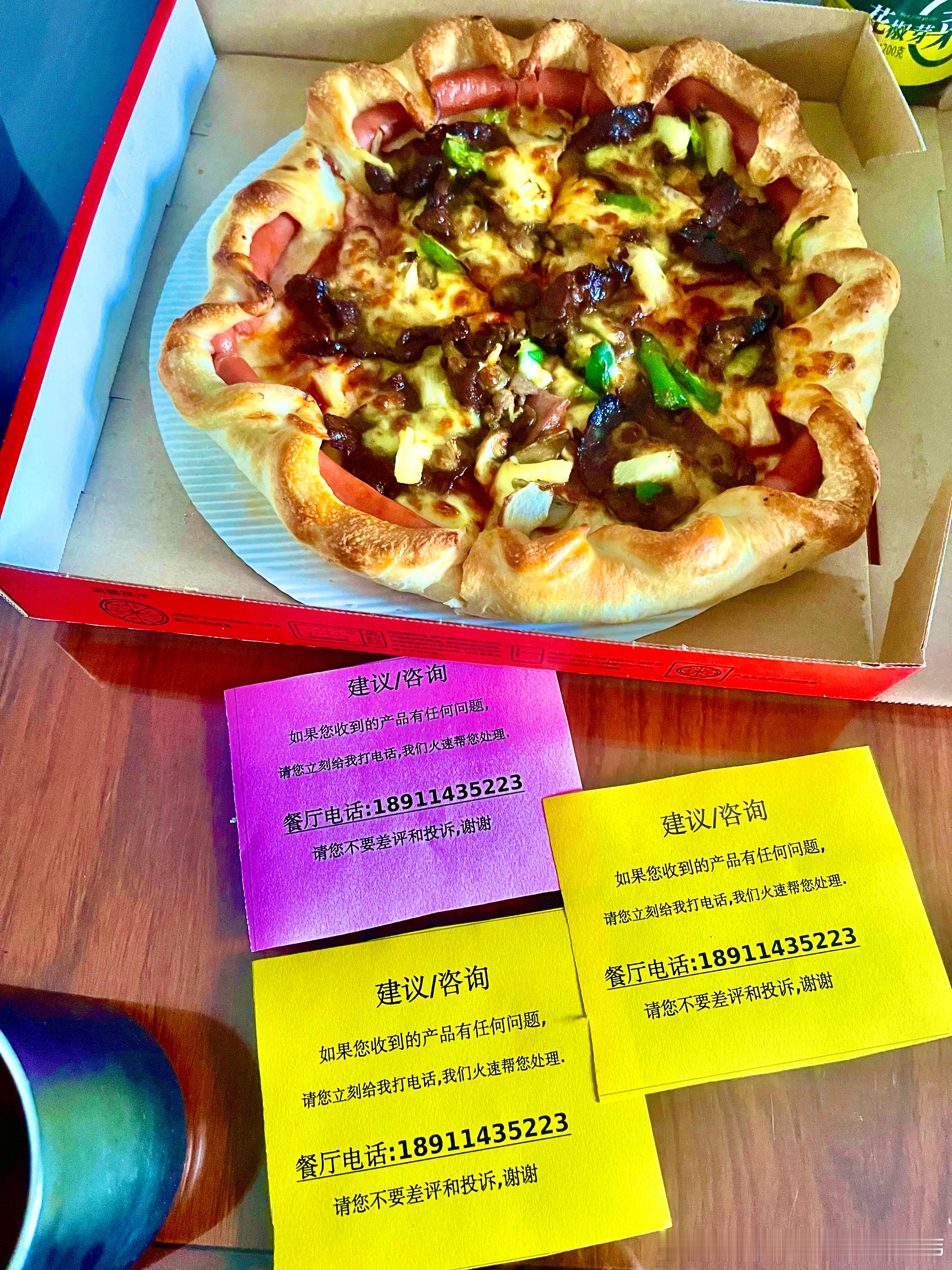 现在的平台经济，平台越来越强势，差评和投诉重罚商家和骑手，从商家的抽成也越来越重