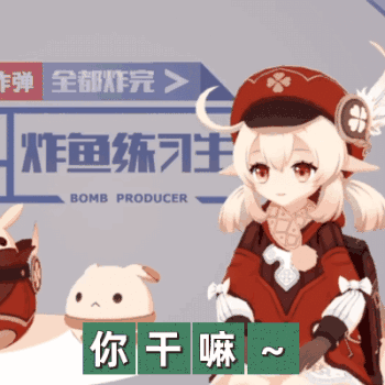 按照前两年的大促节奏，今年五一假期过后几天，差不多也是618大促开启时间了~ 
