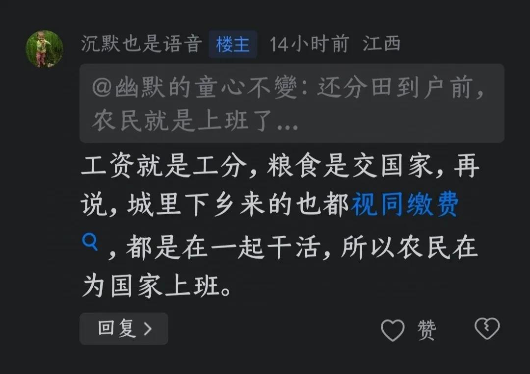 哈哈哈。我的个乖乖隆滴咚，这个牛皮吹的。 佩服呀，佩服！怪不得现在市场上那么多牛