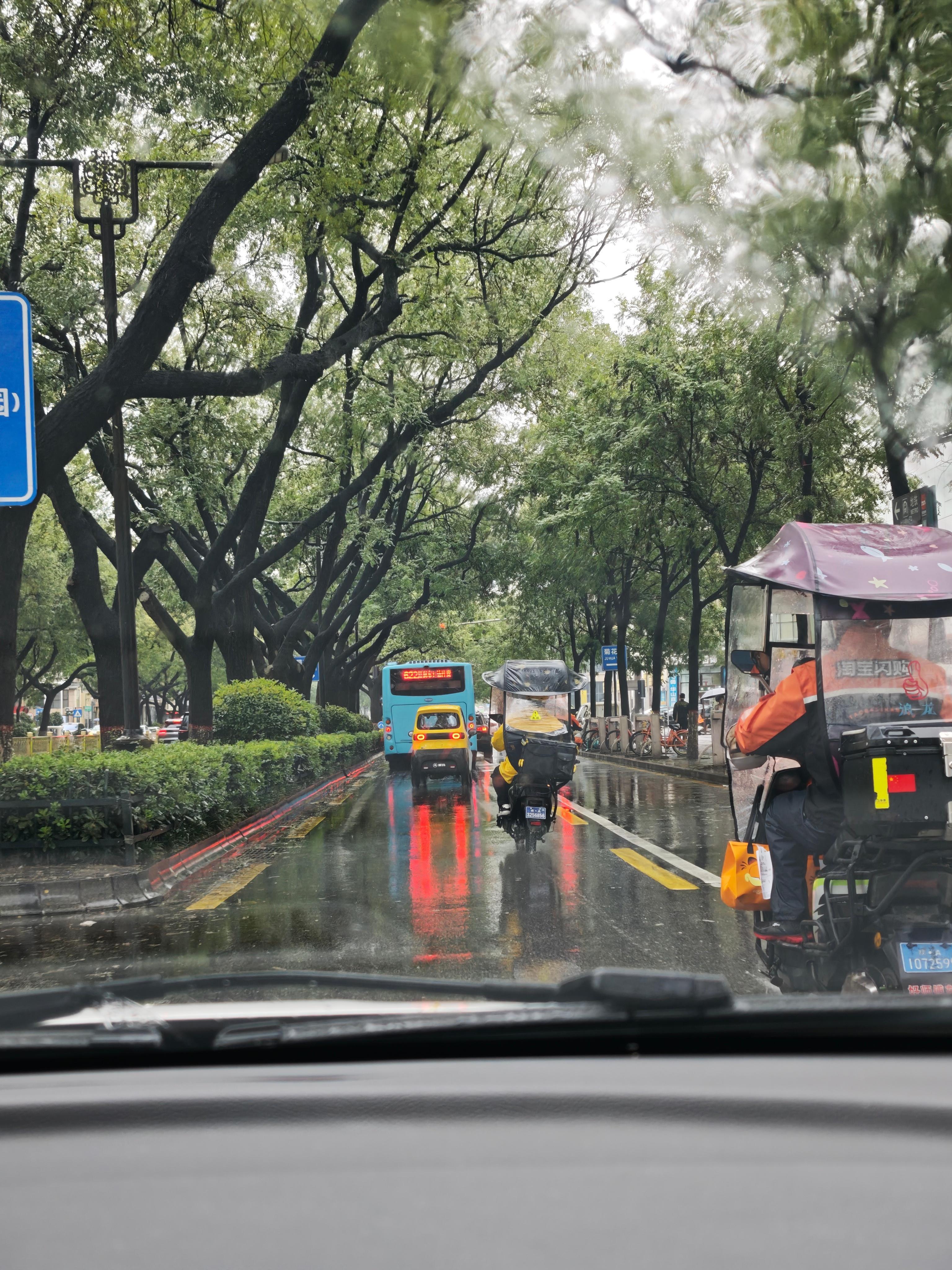 下雨天直接15度🥶1km打车去吃牛肉面[干饭人]  ​​​