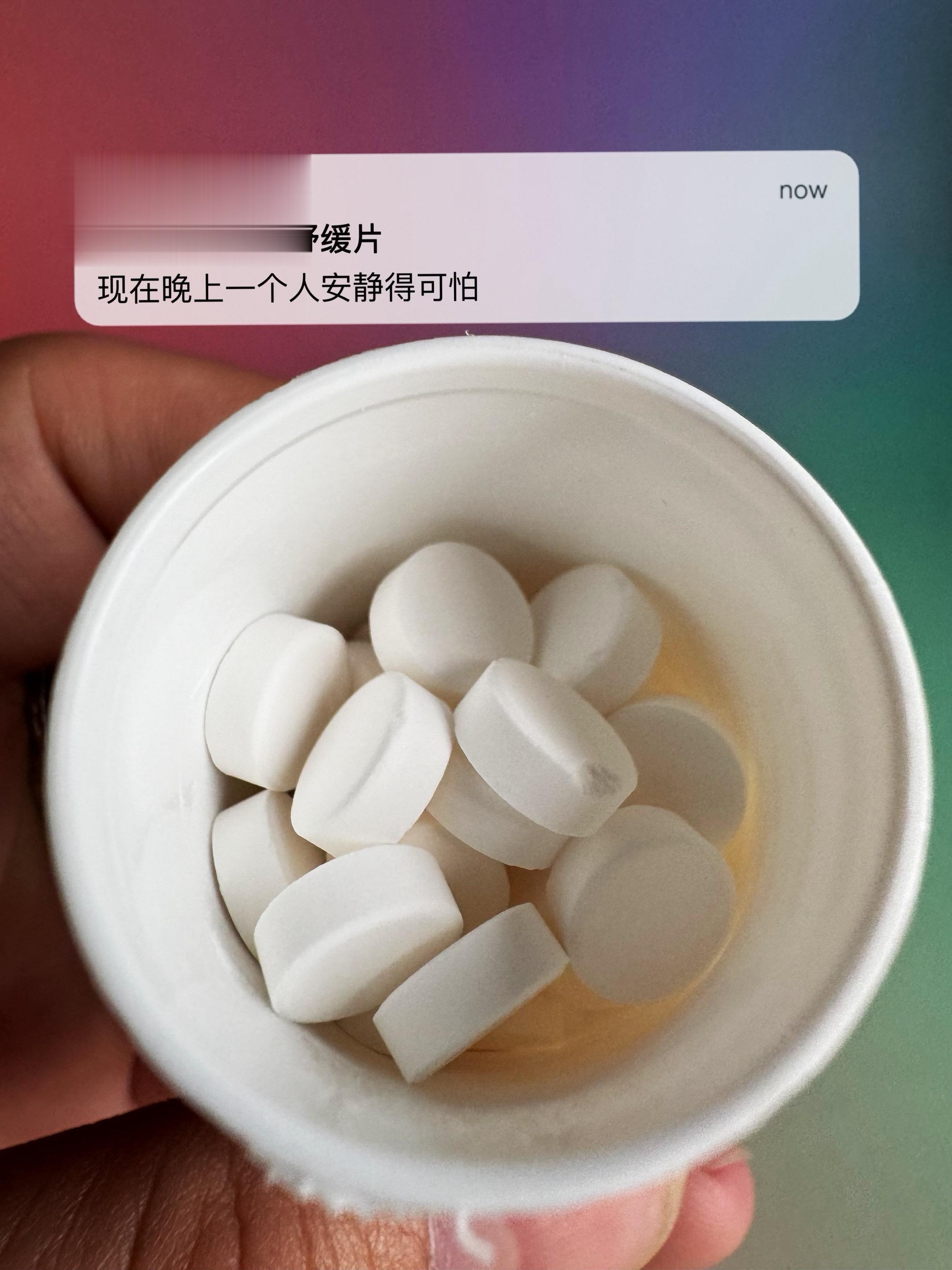 第2019集｜我是一个狠不下心的人我觉得一段关系你再对不起我还是会能想...