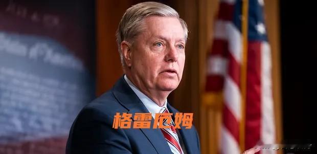 美共和党议员提议：如果俄罗斯拒绝和平，美国应扣押其舰船，并向乌克兰交出战斧
洲哥