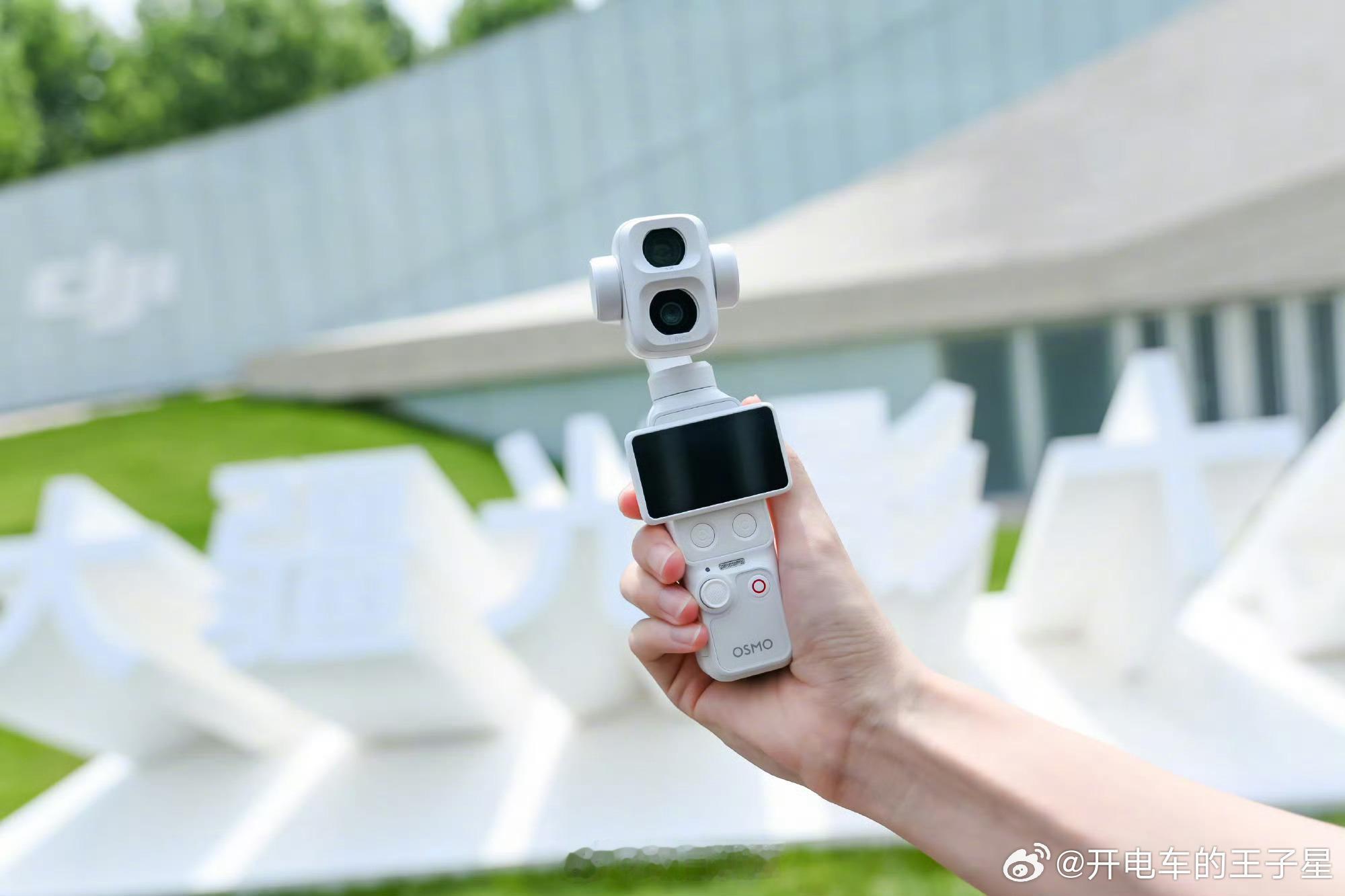 大疆pocket4p白色版首次亮相要么不买，要买肯定是买这个白色珠光白版本专为提