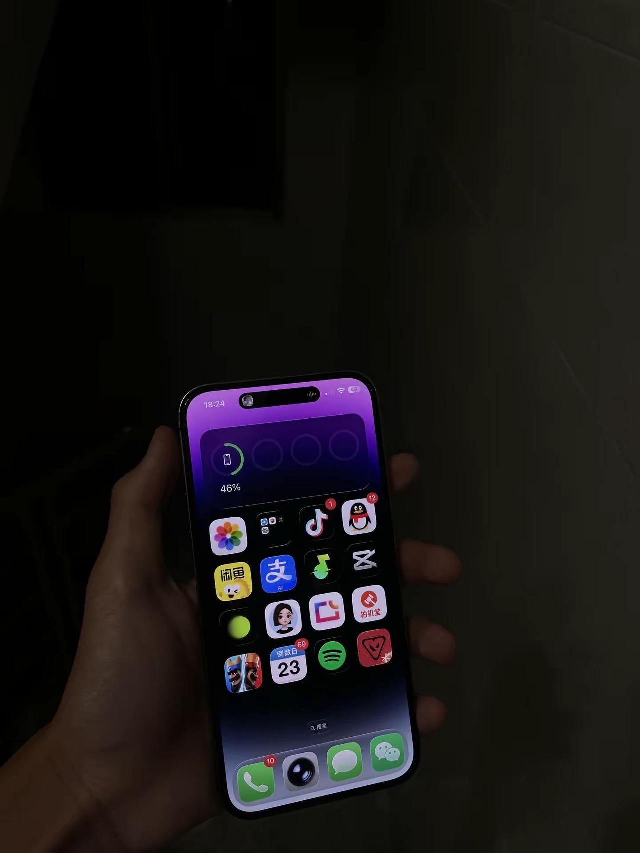 一代灵动岛  有什么遗憾💁iphone14promax