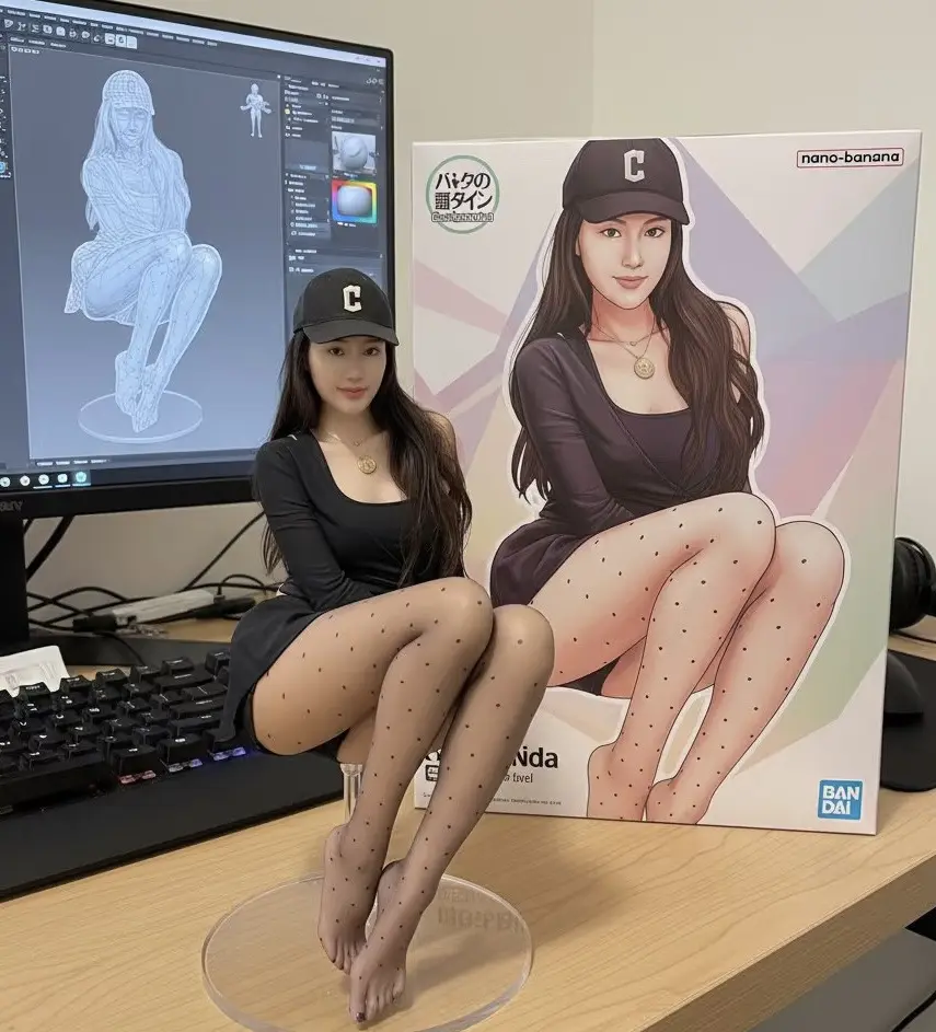 粉丝们真有才！但挺好看的！