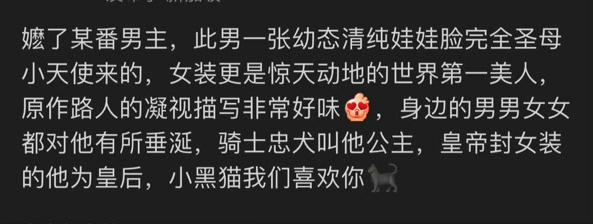 闹鬼了 你就发这个 【】老子肺泡笑炸两个昴破到底还要在各大BOT和🚾闯出多少经