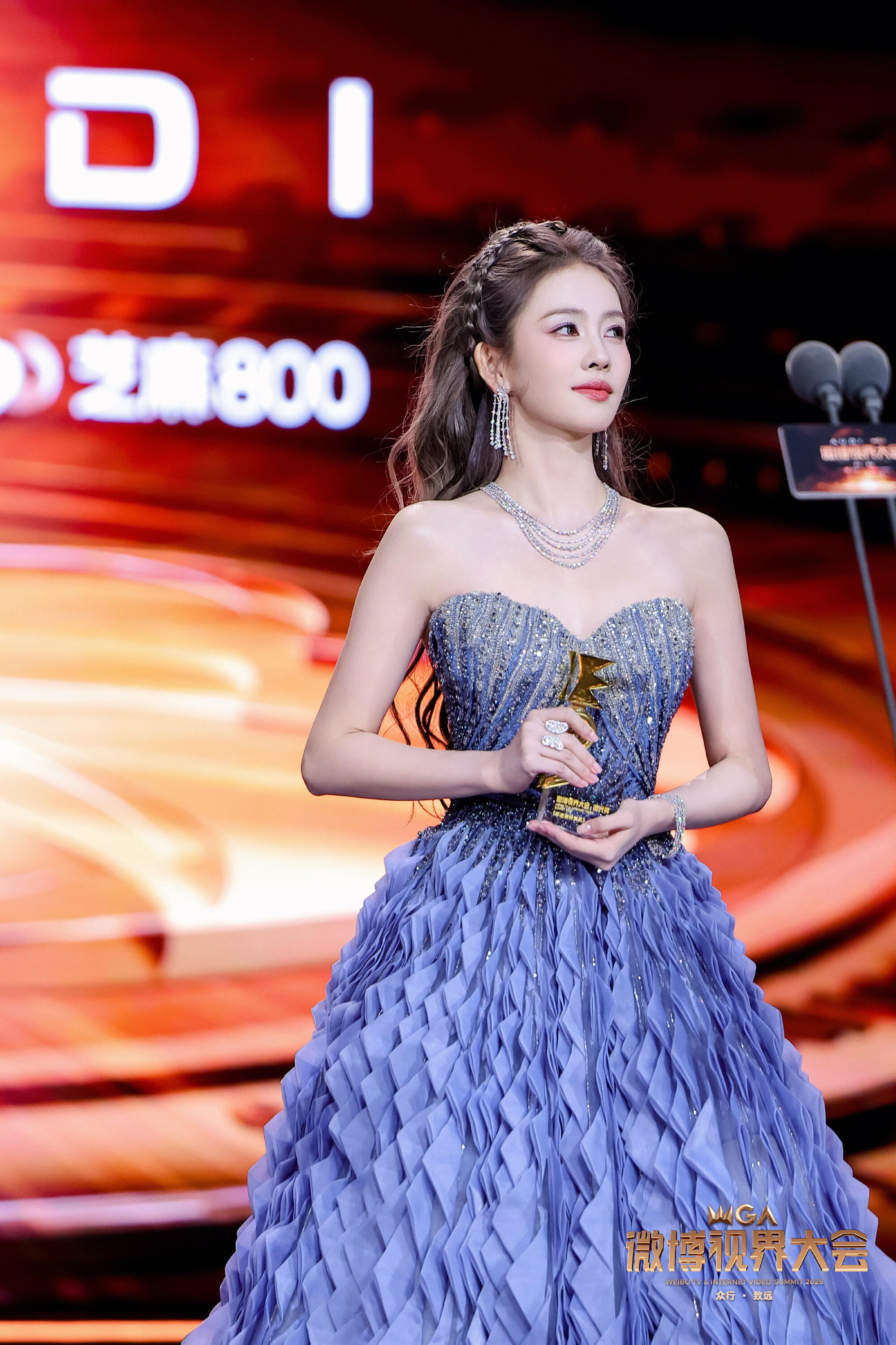 白鹿大学生严选角色第一恭喜白鹿！ ​​​