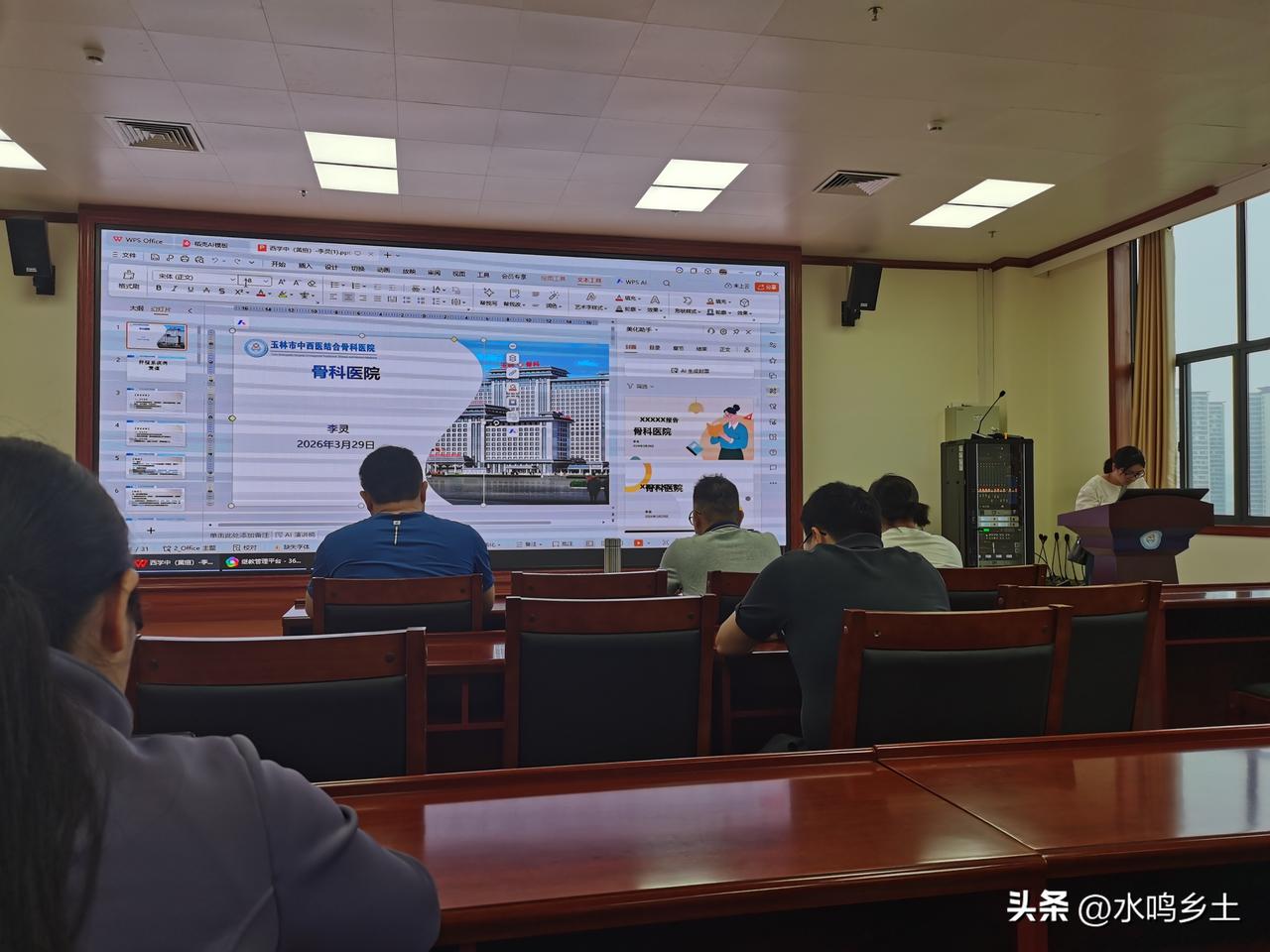 周末还是一如既往的来骨科医院学习，上周的划痕还没有完全好，这次又增加了几处伤口，