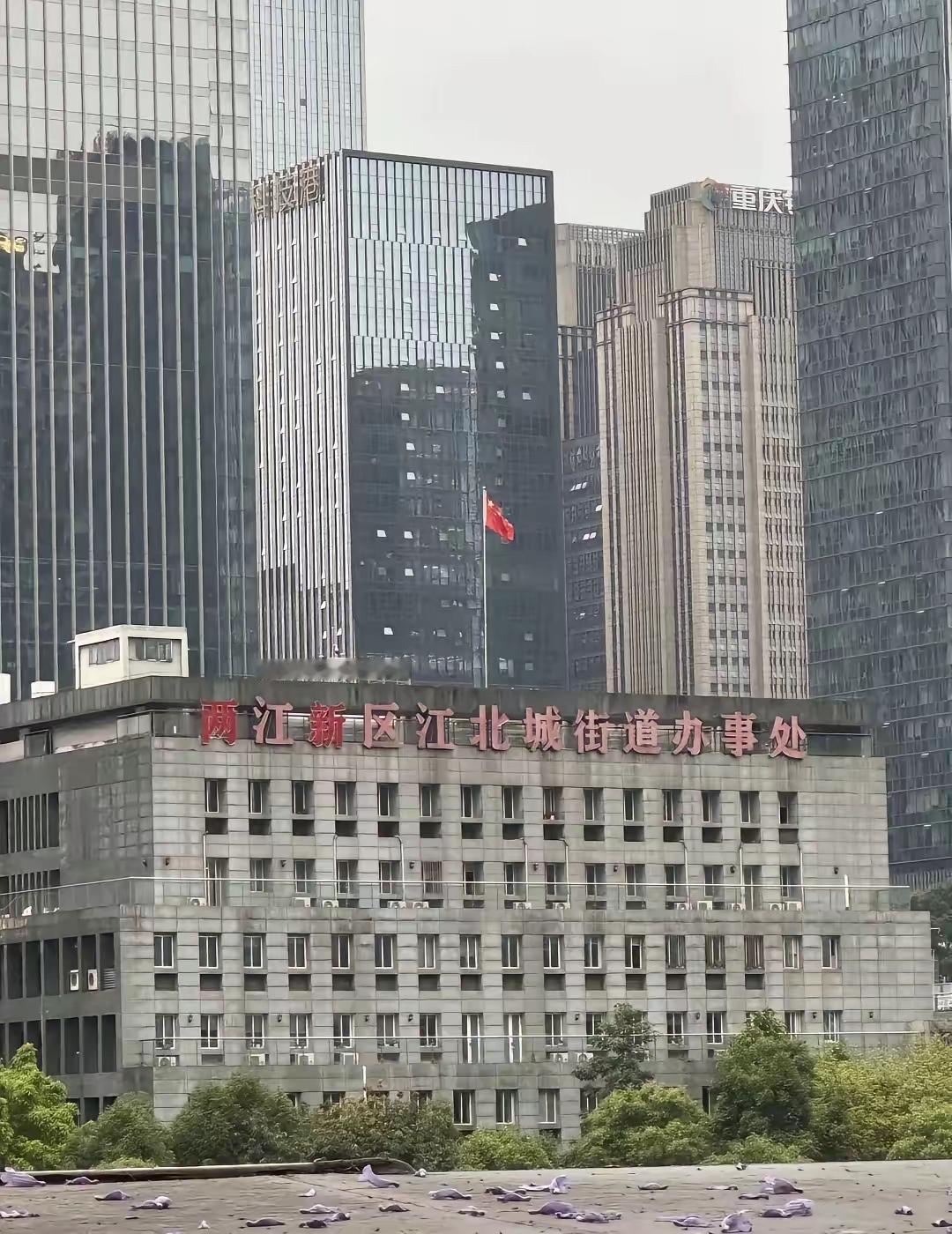 这个大楼霸气！体制内，这个是什么级别？是不是正科级