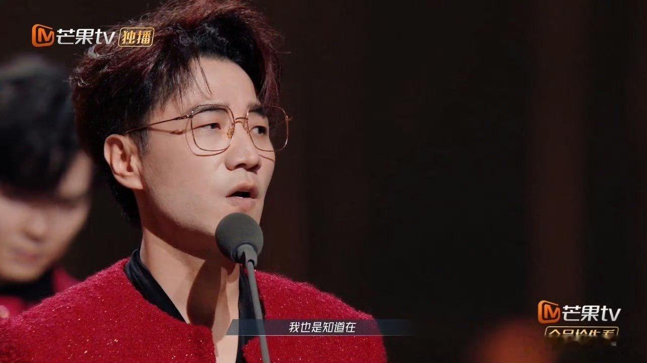 #王铮亮披荆斩棘xfire#王铮亮获得2024年度Xfire，谁还不知道小亮哥对