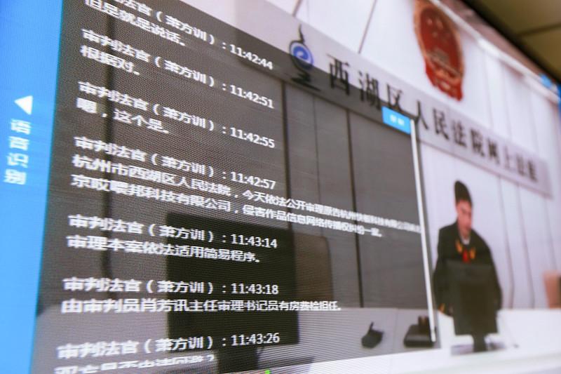 9月30日，中国裁判文书网公开了一起彩礼纠纷案件的终审判决文书。
黄某与焦某甲举