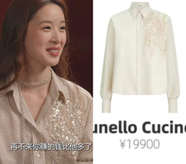 章泽天和刘嘉玲同框，网友炸锅