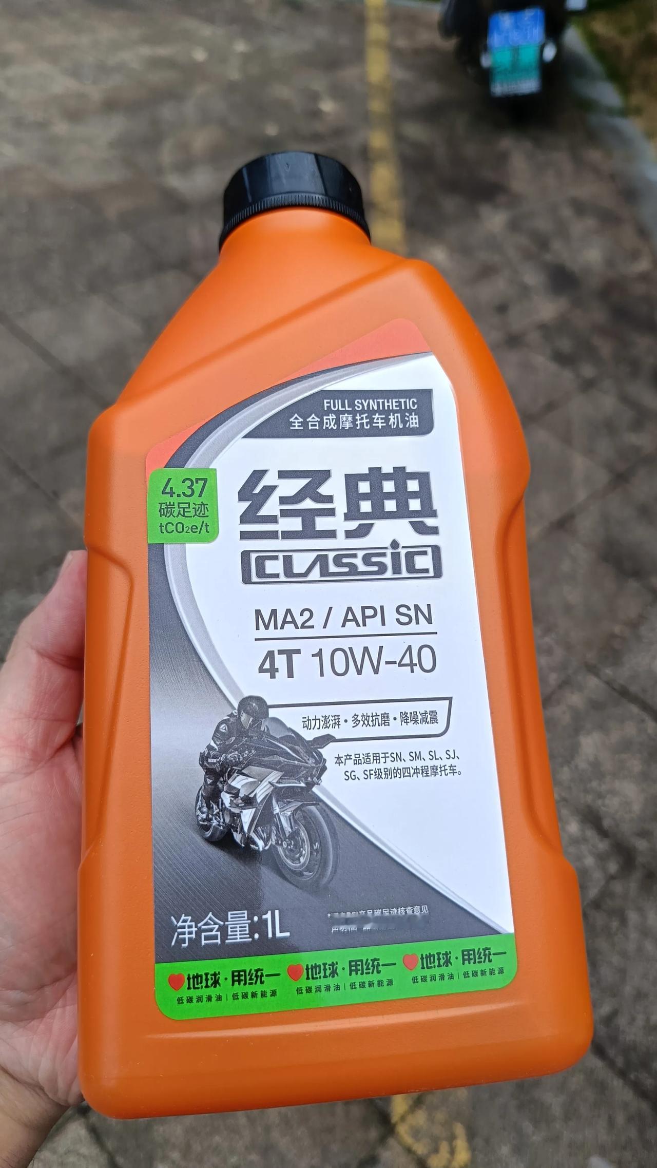 只要是摩托车，都应该加机油吧。汽车也是一样的，毕竟是工业产品，经过一段时间使用，