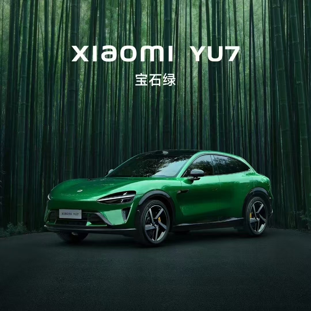 这是官方的定义雷军表示YU7定位豪华高性能SUV核心竞品特斯拉Model Y，智