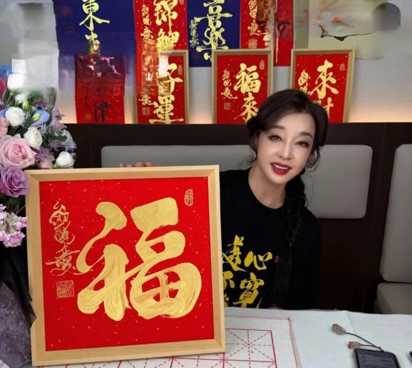 刘晓庆是演员，她的毛笔字算书法吗？
 提起刘晓庆，大家熟悉的是她的演员身份。如今