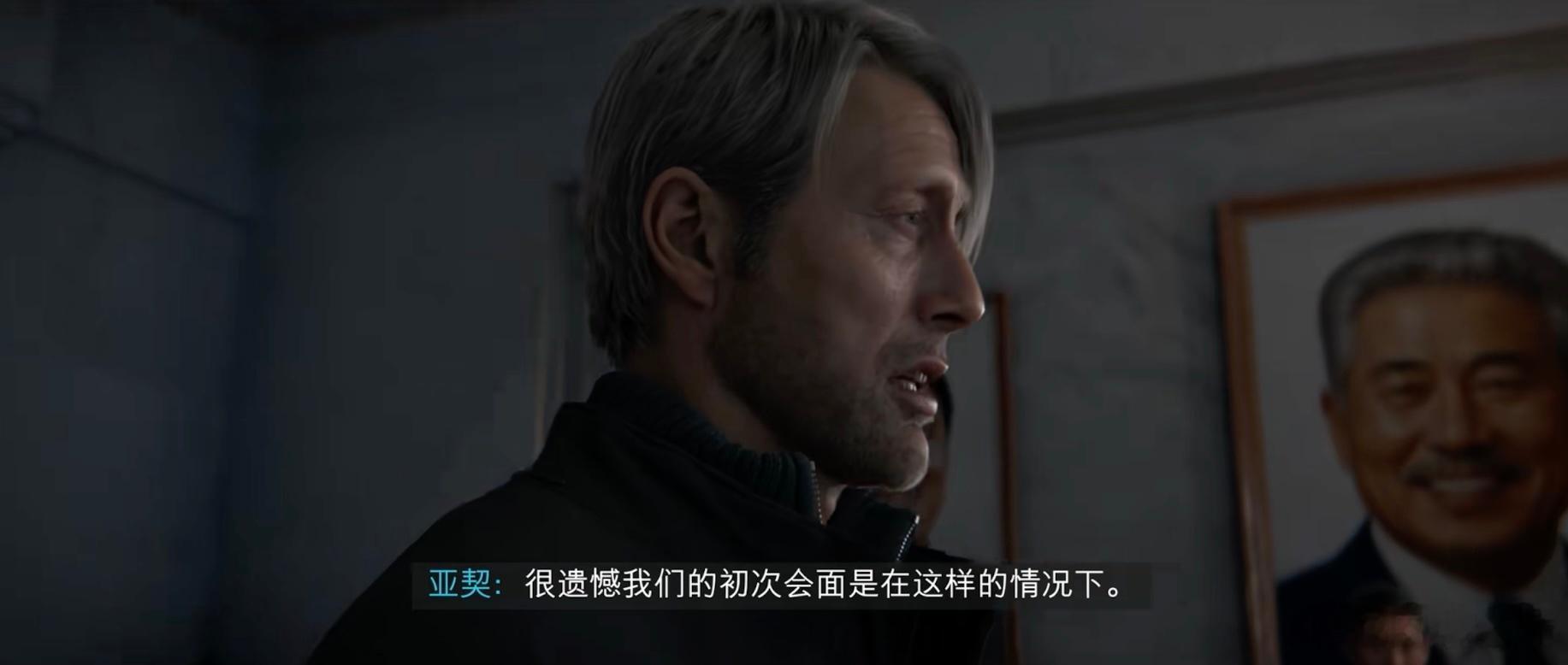 怎么又是你[憧憬] ​​​