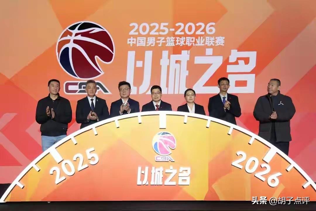 北京北汽结束假期，球队主教练由许利民换成了李楠！

假期回来第一件事就是通知外援