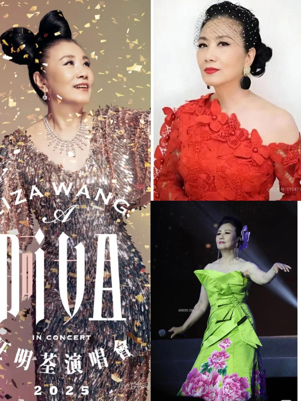 我问我婆婆，为什么汪明荃78岁了，还能开演唱会，又唱又跳？
我婆婆想了想，沉默了