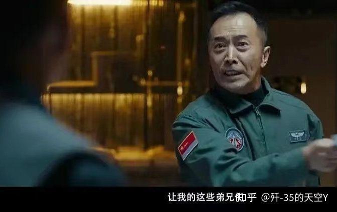 1:只见兄弟不见同志称呼，这是国民党军队的叫法，但凡稍微了解我军历史都不会在战友