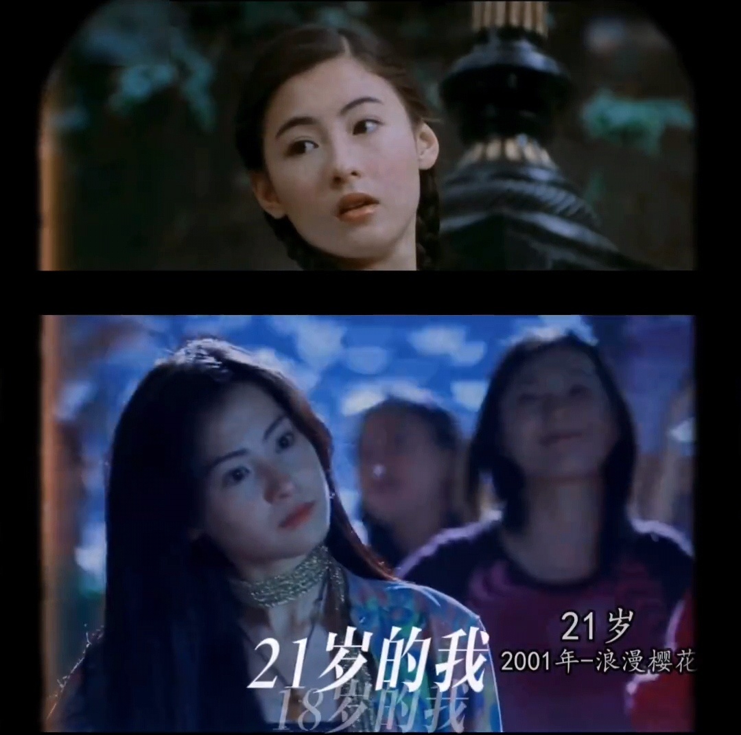 张柏芝回顾18岁到45岁的自己 一直那么美，现在也依旧很美，姐姐的状态和心态都好