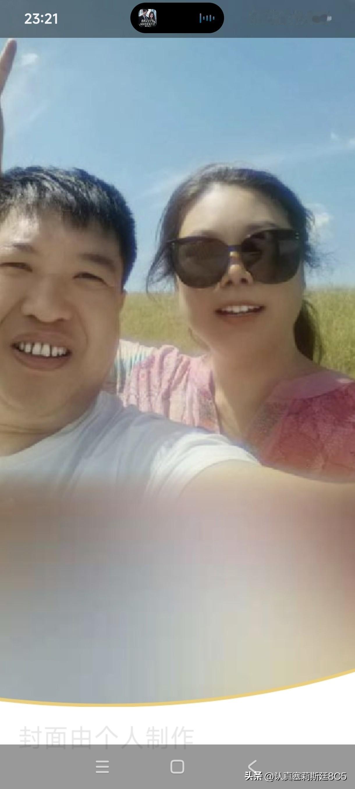 在外面找情人的男人，心理可复杂了。有些男人把家庭当成安稳港湾，情人只是消遣。他们