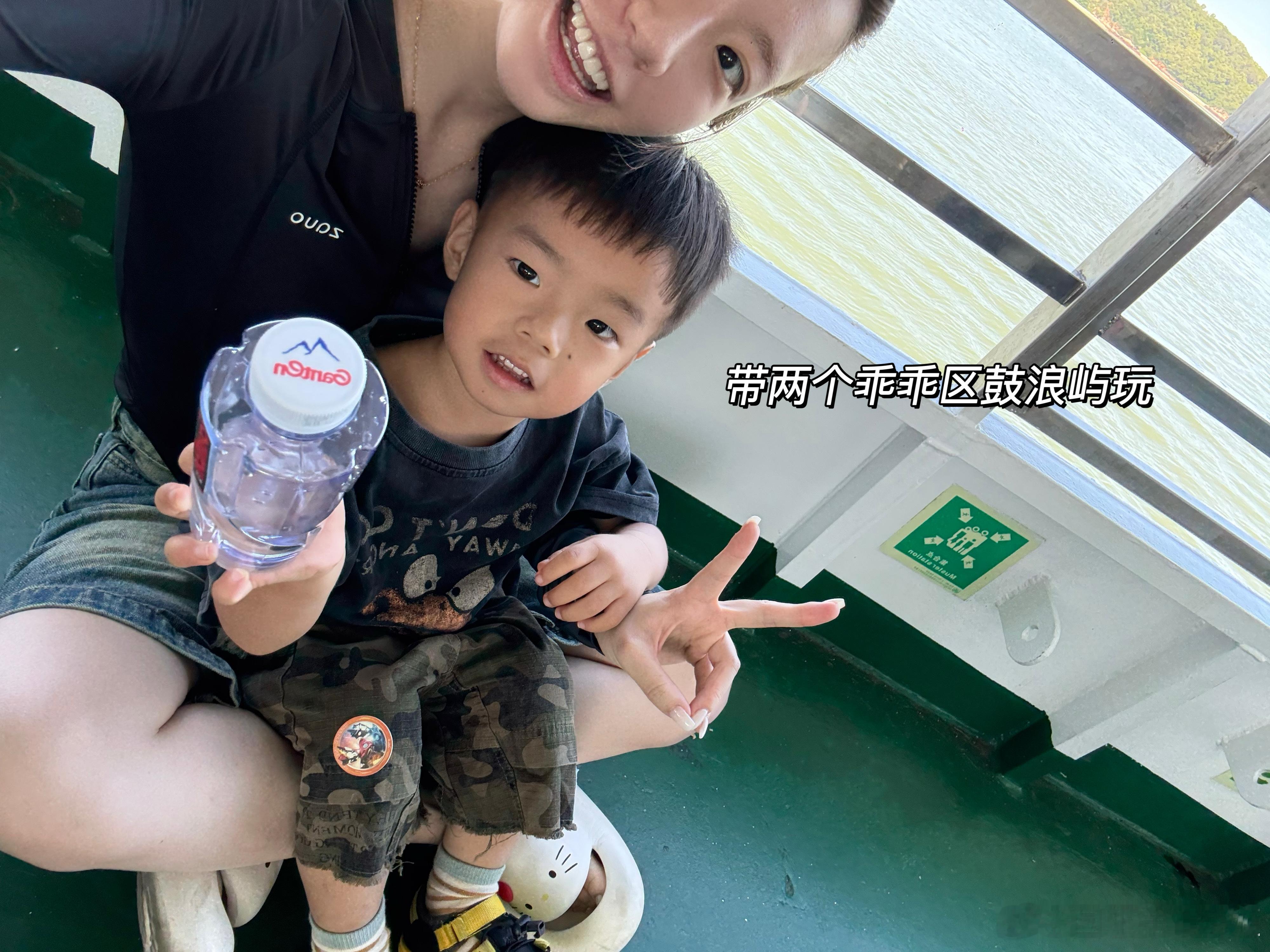 今天早上五点半就出门了想念我的baby们💕 ​​​